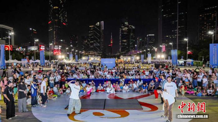 2026年全民健身日暨广州市体育节开幕