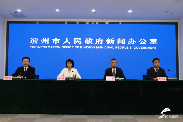 安全有序、智慧便民！滨州全力推进学校体育设施对外开放