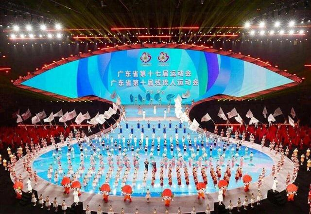 从省运会读懂广东21城体育性格的生命力｜羊晚快评