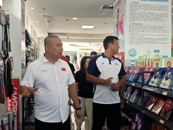 从球拍到竹简：一场省运会，让教练员看见临沂的体育与千年
