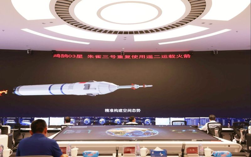 北京火箭大街商业航天智能测运控中心内景。新京报记者 李木易 摄