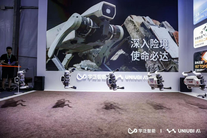 WRC上，宇泛智能给灵猫Cyvet找了个班上