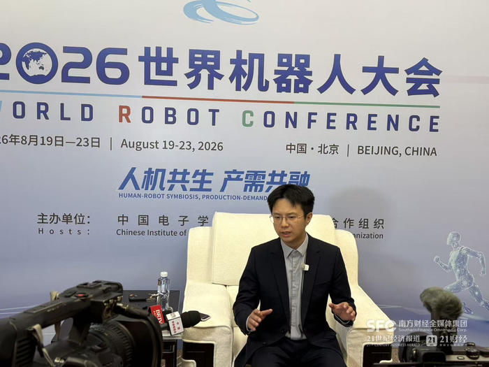 对话银河通用王鹤：2028年具身智能将迎来产业临界点