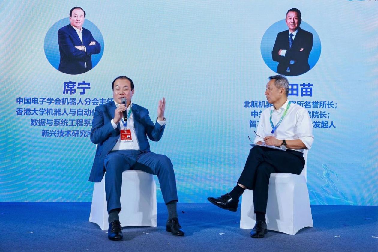 专家：未来具身智能不会赢者通吃，而将百花齐放
