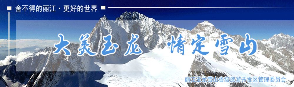 记者/和玉松