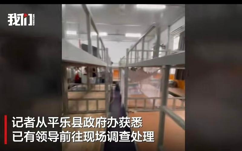 78名学生住体育场宿舍，教育部门不能后知后觉 | 新京报快评
