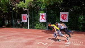 AI智慧体育操场让数字化软硬件助力青少年茁壮成长