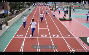 智慧体育解读2022版义务教育课程标准《体育与...