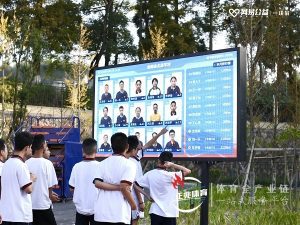 为培养学生良好运动习惯，提升体质健康，丰富同学们的校园生活 ，