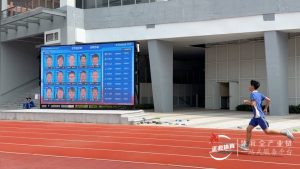 “智慧操场”全面投入使用，视觉无感实现校园体育常...