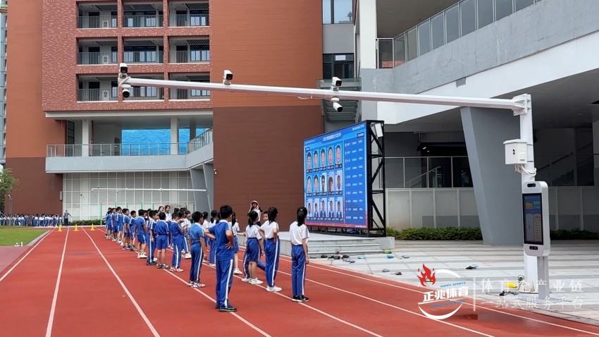 AI智慧体育，助力育才实验学校AI阳光跑积分赛