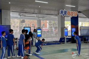 智慧体育是什么？