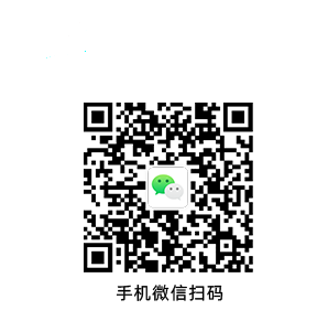 服务时间：9：00 - 18：00联系热线：400-87285835公司邮箱：