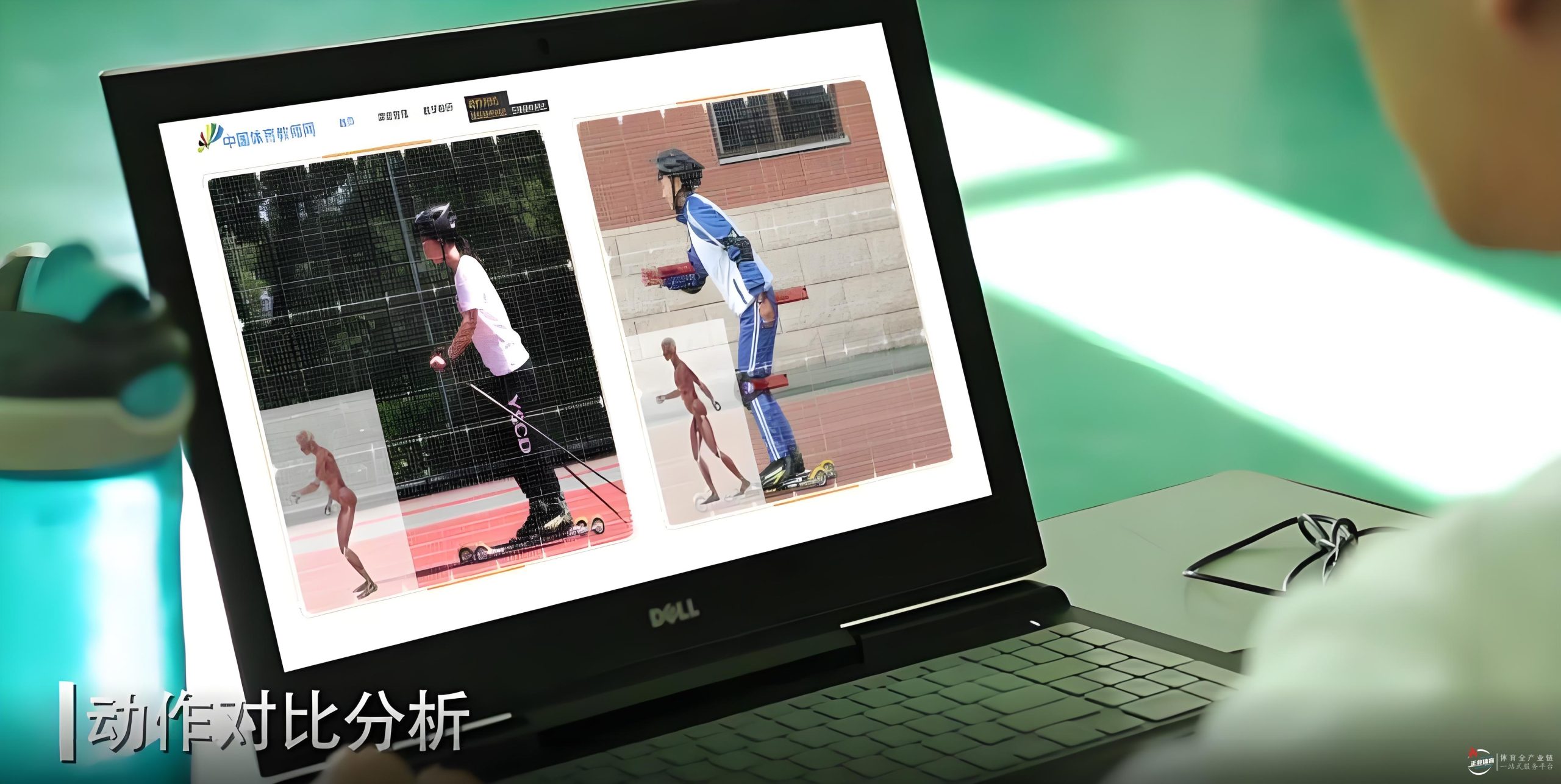智慧操场系统助力浙江科技学院全校学生体质测试