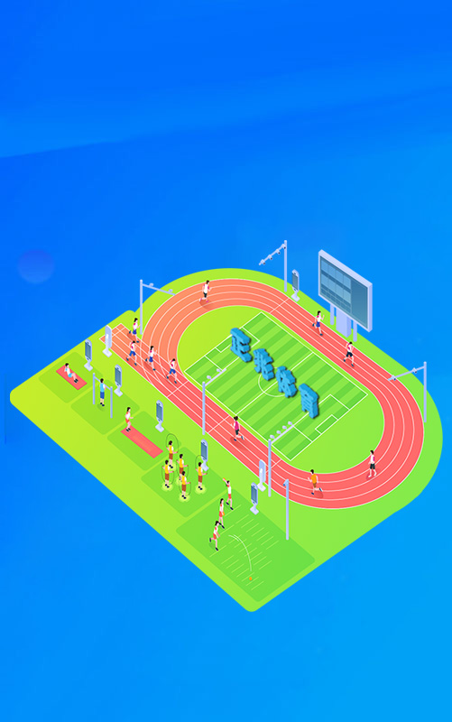 SMART
SPORTS
SOLUTIONS
智慧体育解决方案
——