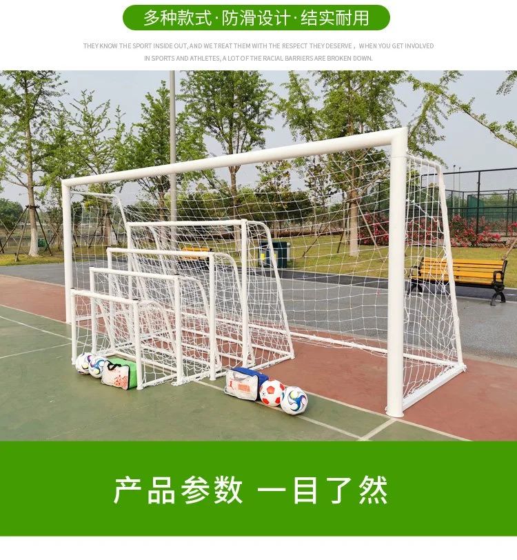 工艺：产品经过除油，除锈，酸洗，磷化等10几道前期工艺处理程序之后，再经过高温静电喷塑处理，