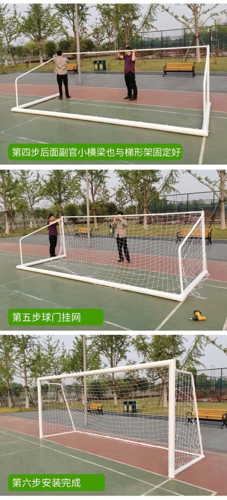 工艺：产品经过除油，除锈，酸洗，磷化等10几道前期工艺处理程序之后，再经过高温静电喷塑处理，