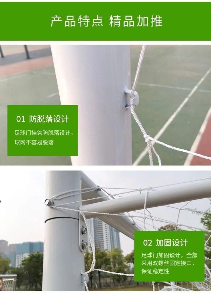工艺：产品经过除油，除锈，酸洗，磷化等10几道前期工艺处理程序之后，再经过高温静电喷塑处理，