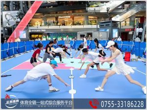 匹克球（Pickleball）场地专业的地面是用什么材料...