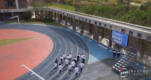 “AI技术+体育中考”融合创新，引领智慧体育中考新时...