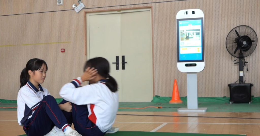 完工效果
